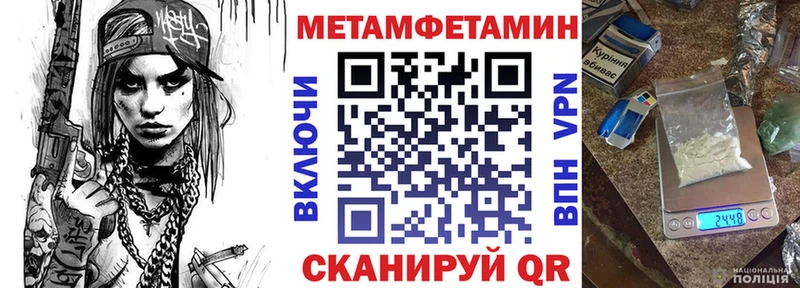 Купить  Окуловка  Amphetamine VHQ 