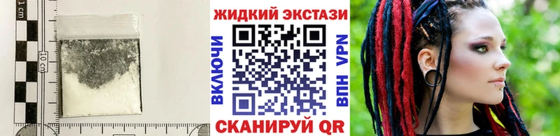 Купить  Окуловка  БУТИРАТ 1.4BDO 