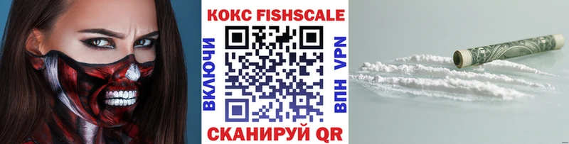 КОКАИН Перу  Купить закладки  Окуловка 