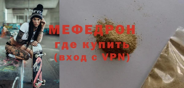 марки nbome Горнозаводск