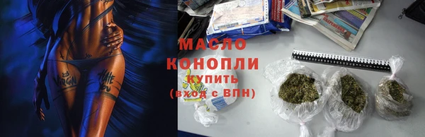 марки nbome Горнозаводск