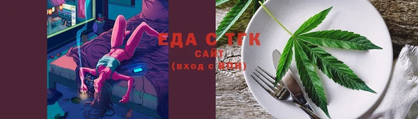 марки nbome Горнозаводск
