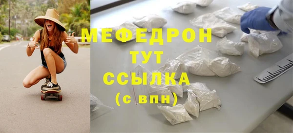 марки nbome Горнозаводск