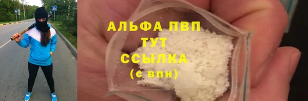 марки nbome Горнозаводск