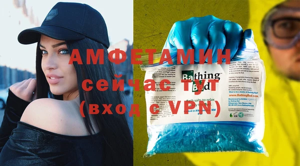 наркотики Горняк