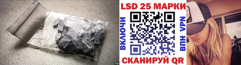 Лсд 25 экстази кислота  Купить закладки  Окуловка 